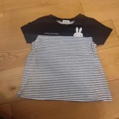 trois lapinskp　ミッフィー　Tシャツ　130サイズ