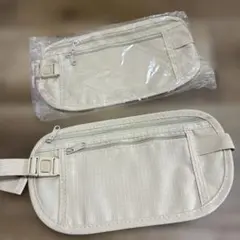ウエストポーチ　薄手　２個セット