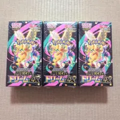 ケモンカードゲーム MEGAドリームex シュリンク付き3BOX