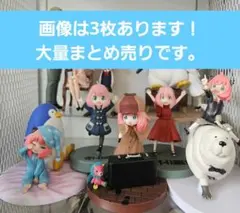 NARUTO SPY×FAMILY アーニャ ペイン フィギュア 塗装済み完成品 - メルカリ