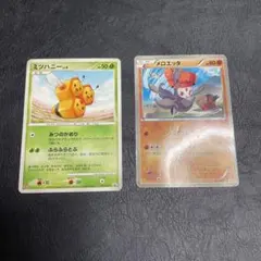メロエッタ　ミツハニー　プロモのサムネイル