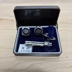 Item thumbnail for item 82d57b32-f753-4fee-939f-214a9565b18f