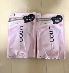 【即発送】新品未使用✨リノン ストレート トリートメント 350ml ×2のサムネイル