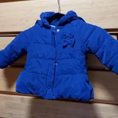 ブリーズ　中綿　ダウンジャケット90cm