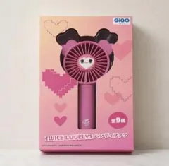 TWICE GIGO限定 モモセット - メルカリ