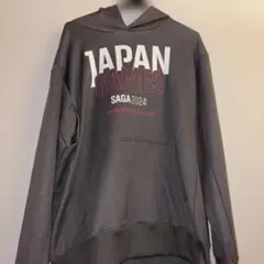 2026年最新】国体 パーカーの人気アイテム - メルカリ