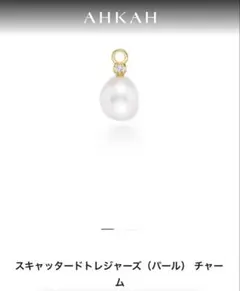 Item thumbnail for item d14b2754-7df7-4a77-b43e-fc3d450117f7