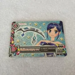 2026年最新】天の川コズミックの人気アイテム - メルカリ