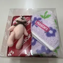 PERSON'S ミニタオル＆ベアキーホルダー ギフトセットのサムネイル