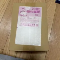 ポケセン産　MEGAスタートデッキ100 バトルコレクション　2点セット