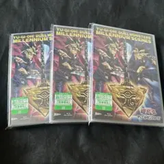 死者蘇生　プリズマ入りDVD 未開封3個