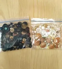 ボタンまとめ売り！