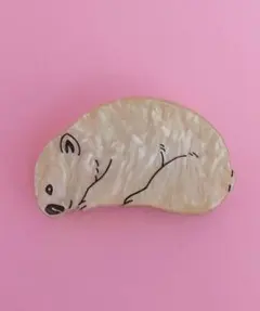 Item thumbnail for item 7028c09c-e3ce-400e-be47-877c718e8470