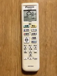 DAIKIN ダイキン　エアコン用　リモコン ARC478A31