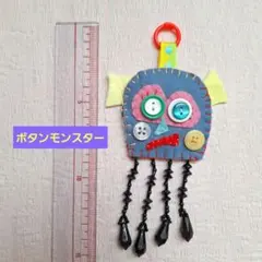 Item thumbnail for item ef58dd75-456d-4a4b-b1ae-713b7e3108ee