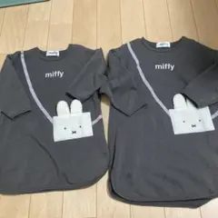 miffy うさぎポケット付きワンピース 110cm