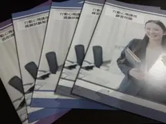 うらちゃん⭐️⭐️⭐️様 リクエスト 2点 まとめ商品