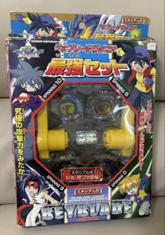 飛翔竜 5000vt4枚セット　初期　フライングブイ 飛翔竜 5000vt4枚セット 初期 フライングブイ - メルカリ