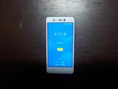 楽天ミニホワイト スマートフォン ケース付きのサムネイル