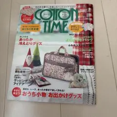 COTTON TIME 2011年11月号