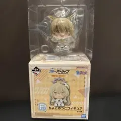 一番くじ ブルーアーカイブ vol3 セイア F賞 ちょこのっこフィギュア