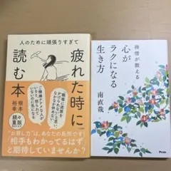 Item thumbnail for item af18e277-f088-43fd-82e3-a1ed5a1f7170