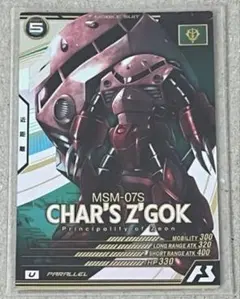 Lily J4N3様 リクエスト 3点 まとめ商品