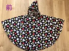 ミッキーマウス　キッズレインポンチョ