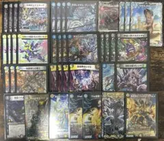 ドロマー墓地退化デッキ+改造パーツ