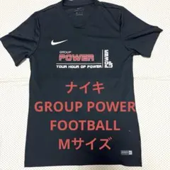 2026年最新】mossa group powerの人気アイテム - メルカリ