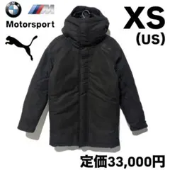 新品 プーマ BMW モータースポーツ ライフ パデッド ジャケット US XS