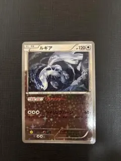 Item thumbnail for item 4a8d70d8-27d6-4133-90e5-849a3d3dc1e6