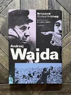 2026年最新】粟津潔の人気アイテム - メルカリ