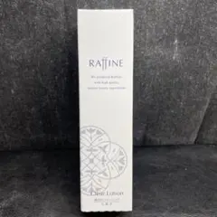 ラフィネ　クリアローション　120ml 化粧水のサムネイル