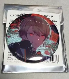 Item thumbnail for item 13ea4efa-a584-4a0d-bfc3-c0b8230a25fc