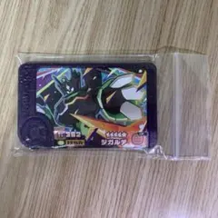 ポケモンフレンダ　ＢＴ４弾　スーパートレジャー　ジガルデ
