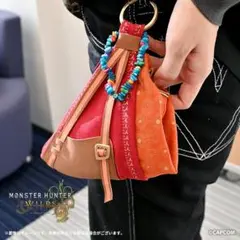 モンスターハンターワイルズ　イーカプコン限定　セクレト武器鞄風ポーチ