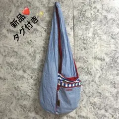 新品❤️タグ付き✨DIESEL ディーゼル　ショルダーバッグ　ブルー　レッド