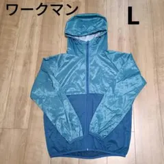 【美品】ワークマン 超軽量 マウンテンパーカー L ブルー リペアテック 撥水のサムネイル