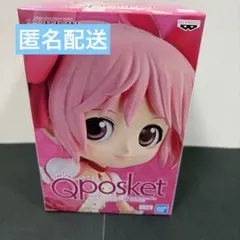 Qposket 魔法少女まどか⭐︎マギカ　鹿目まどか　Aカラー