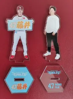 楽天イーグルス MyHEROタオル FashionCheck アクスタ 藤井聖
