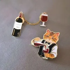 猫のソムリエ ワイン ブローチ新品セット ピンバッジ 猫とワイン タキシードのサムネイル