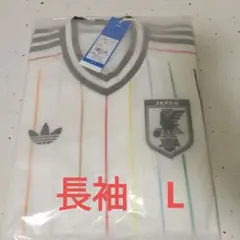 新品 adidas サッカー日本代表 ユニフォーム Lサイズ - メルカリ