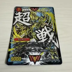 2026年最新】モルネク 文字シクの人気アイテム - メルカリ