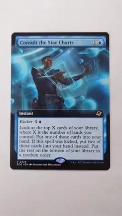 2025年最新】ストリクスヘイヴン スリーブの人気アイテム - メルカリ