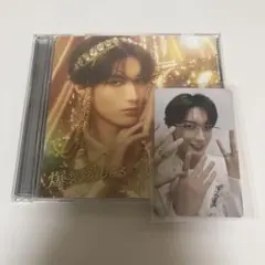 M!LK 爆裂愛してる／好きすぎて滅！山中柔太朗盤