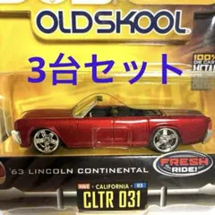 DUB CITY シボレー・カマロ 3台セット【希少・レア・未開封品】 - メルカリ