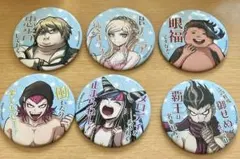 2026年最新】ソニアネヴァーマインドの人気アイテム - メルカリ