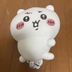 【非売品】【新品未使用】ちいかわ イヤッぬいぐるみ 約20cm ホワイト