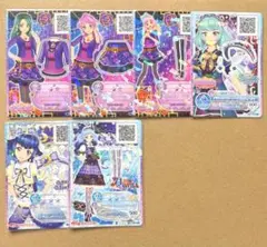 アイカツフレンズ ヴァイオレットホリック アイカツカード フレンズ スターズ ヴァイオレットホリックコーデ